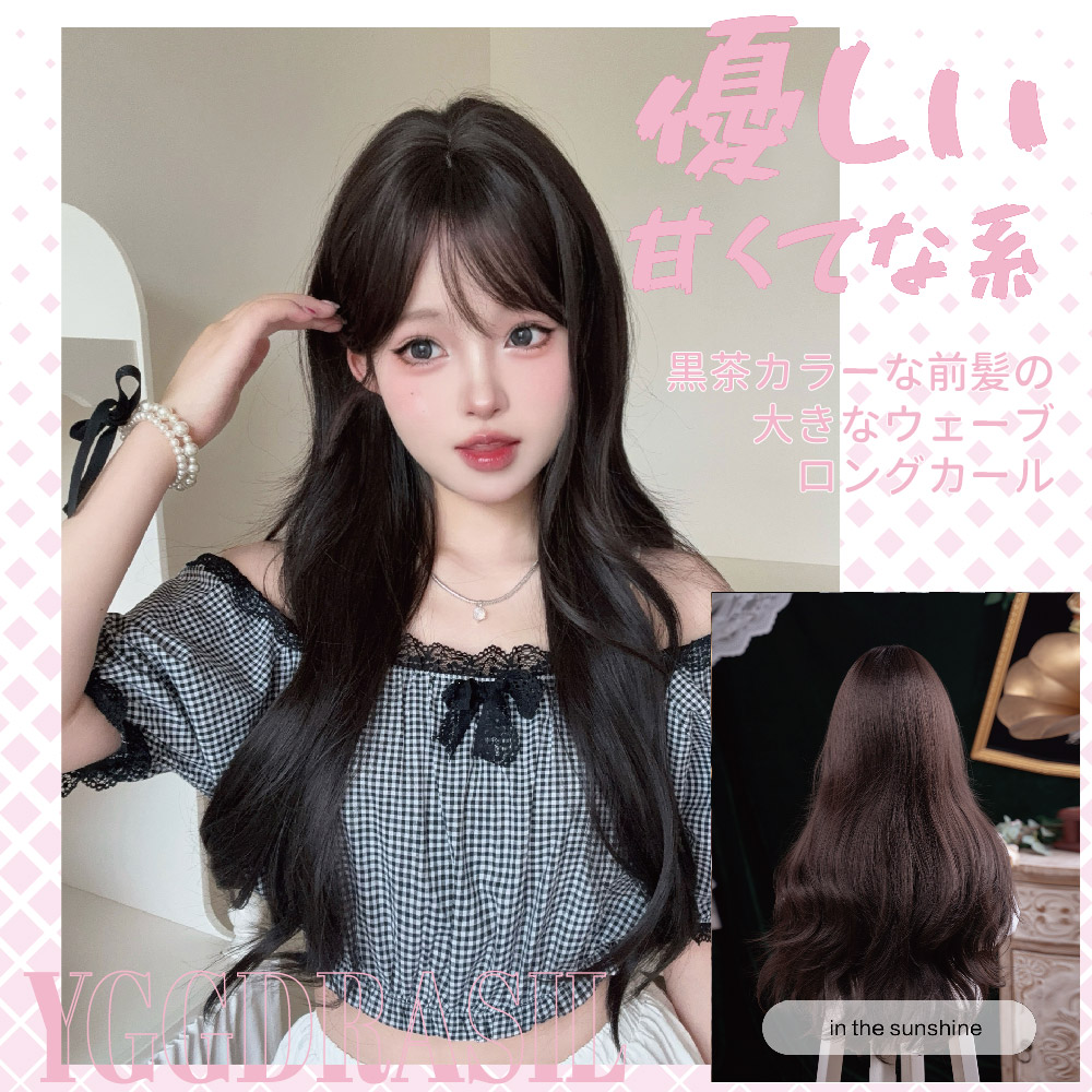 Synthetic Braided Wigs For Black Women - شعر مستعار صناعي بطول 28 بوصة،