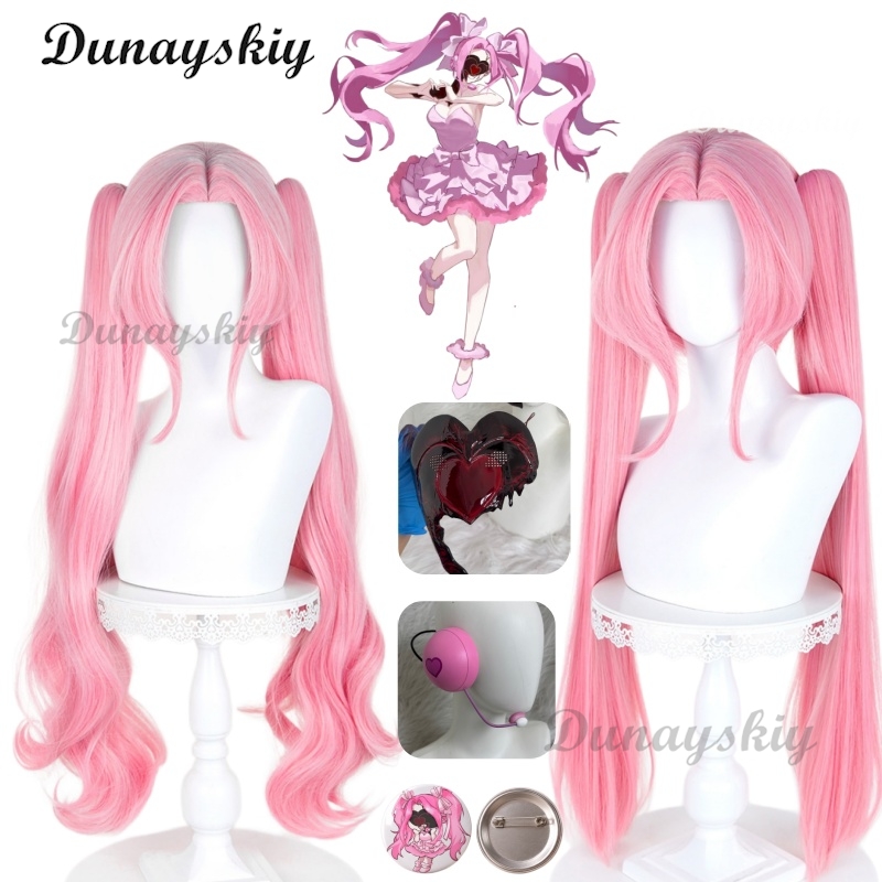 Hair Bundles - باروكة تنكرية 