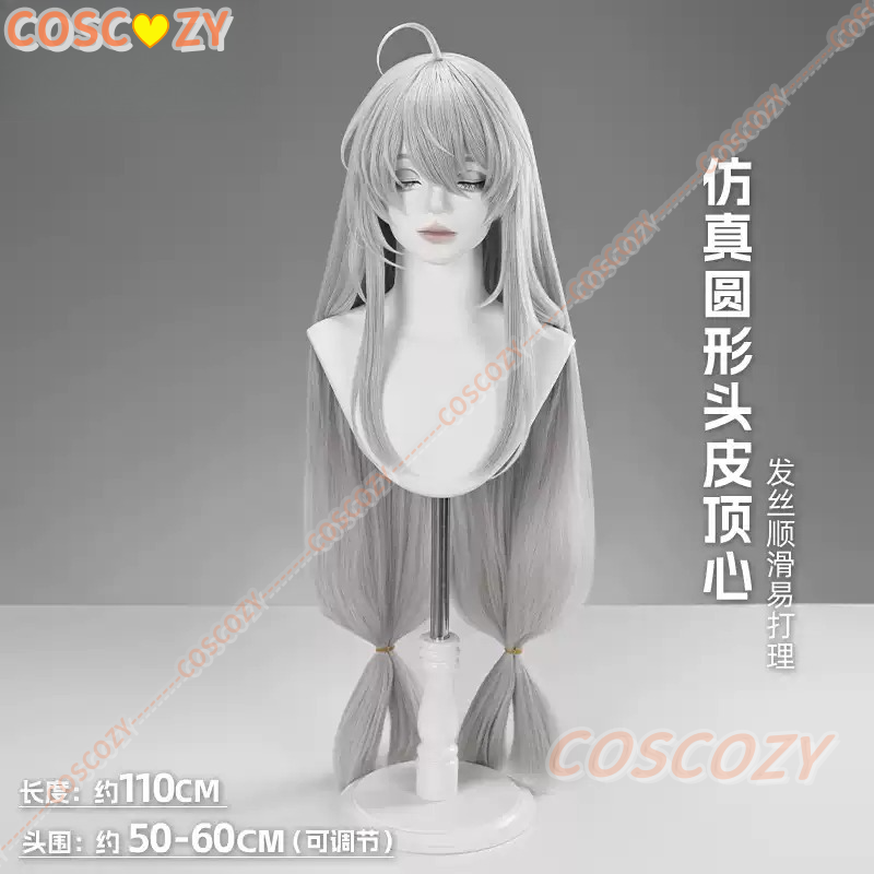 باروكة تنكرية لشخصية سكادي من  - مراجعة Synthetic Wigs وسعره