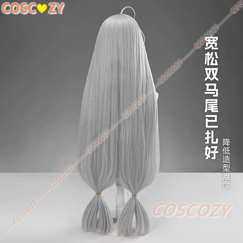 باروكة تنكرية لشخصية سكادي من  - مراجعة Synthetic Wigs وسعره