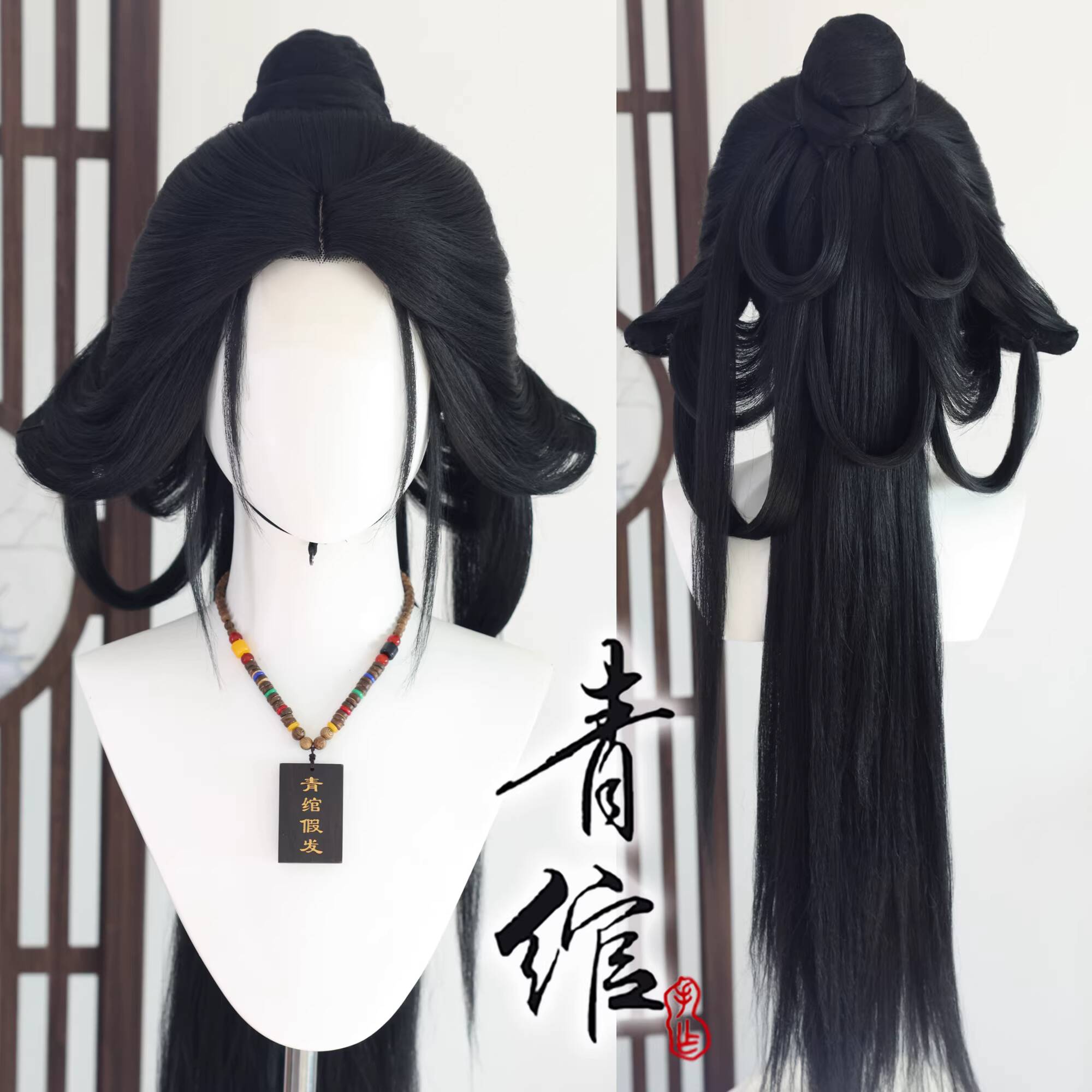 باروكة أنيقة مستوحاة من شخصية  - مراجعة Synthetic Wigs وسعره
