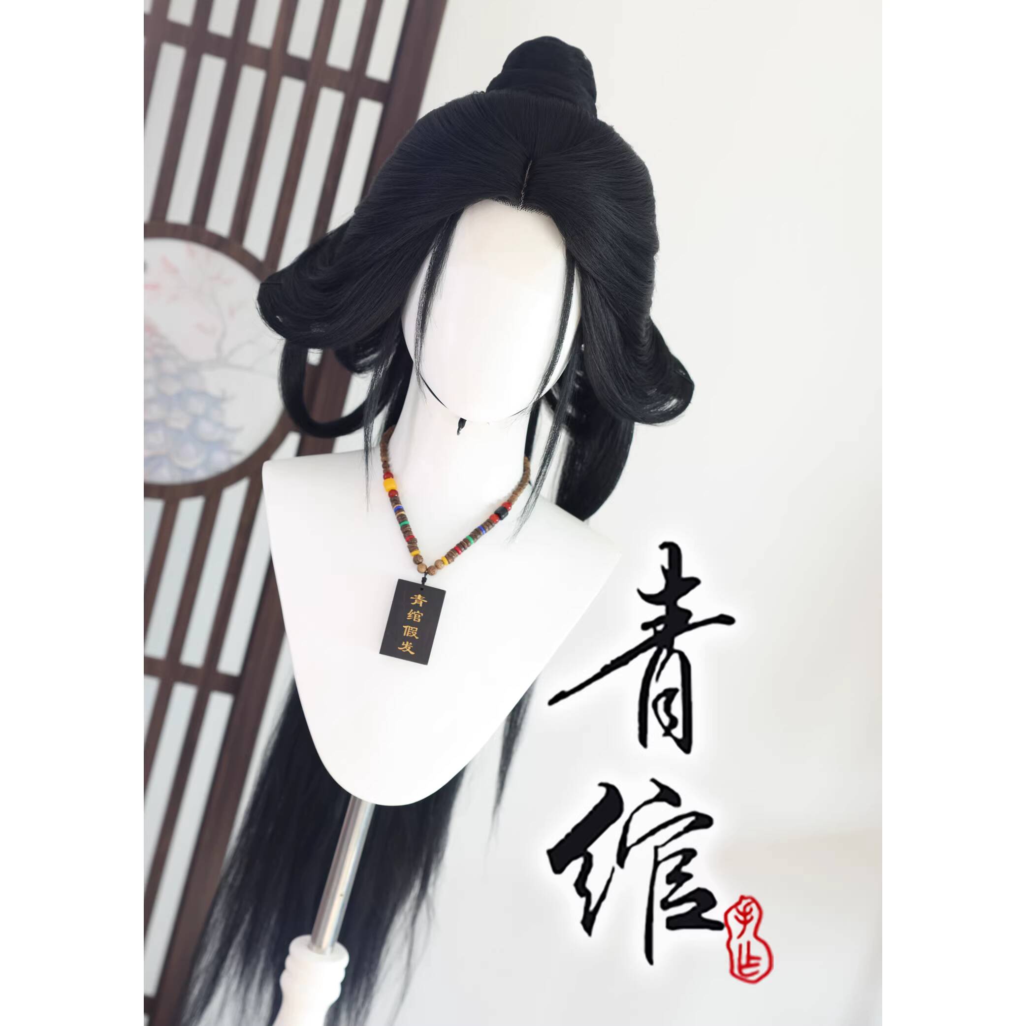 باروكة أنيقة مستوحاة من شخصية  - مراجعة Synthetic Wigs وسعره