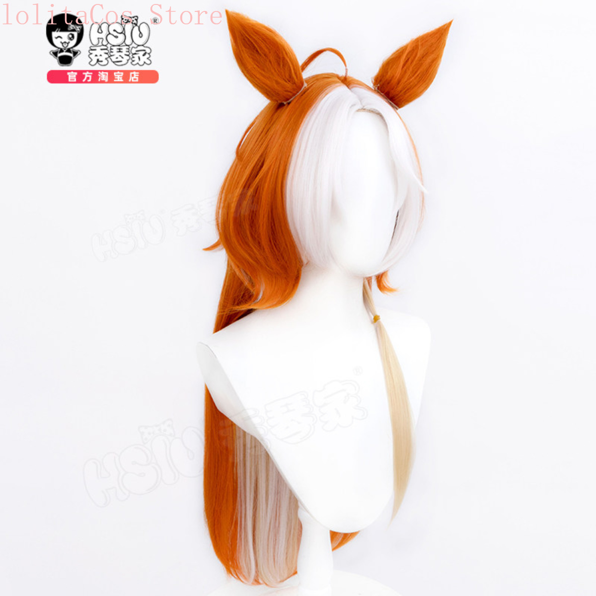 باروكة كوسبلاي أنمي أوما موسوم - مراجعة Synthetic Wigs وسعره